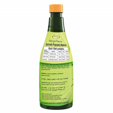 https://cdn.shopify.com/s/files/1/1857/6931/products/Patanjali-Mango-Panna-750ml.jpg?v=1624692880